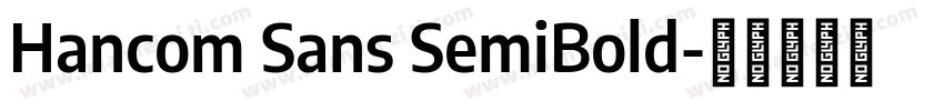 Hancom Sans SemiBold字体转换